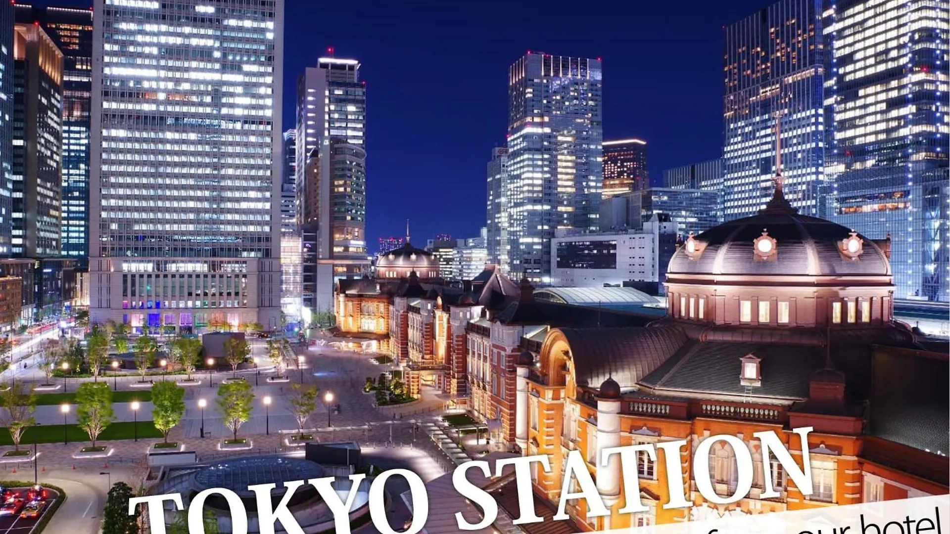 Hotel Rocks Tokyo 2*,