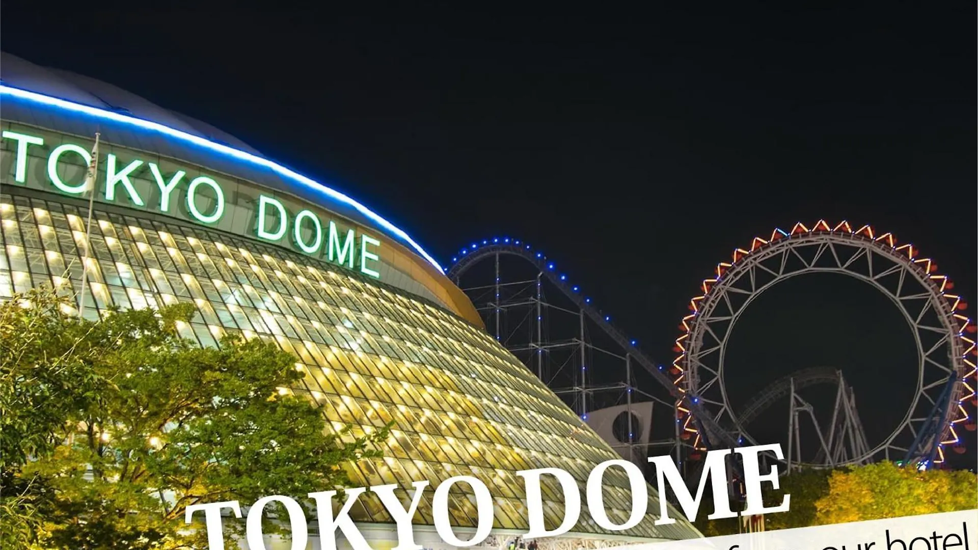 Hotel Rocks Tokyo Japan
