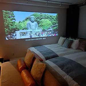 Tre Casa Apartment