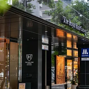 ホテル ザ ロイヤルパーク キャンバス 大阪北浜