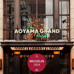 The Aoyama Grand ***** 東京都