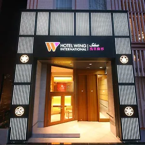 酒店 浅草驹形wing国际酒店, 東京都