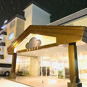 北海酒店 Toyako