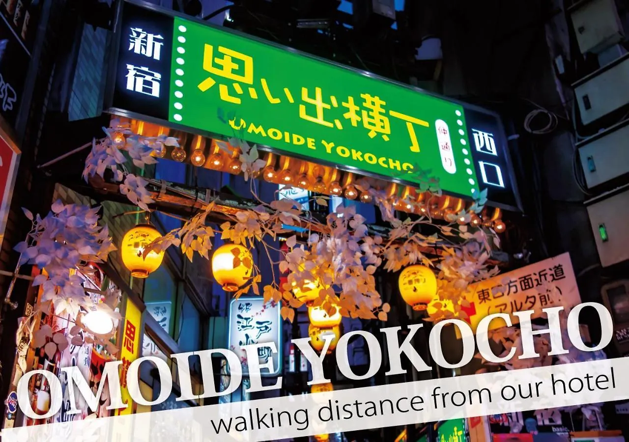 Hotel Rocks 東京都