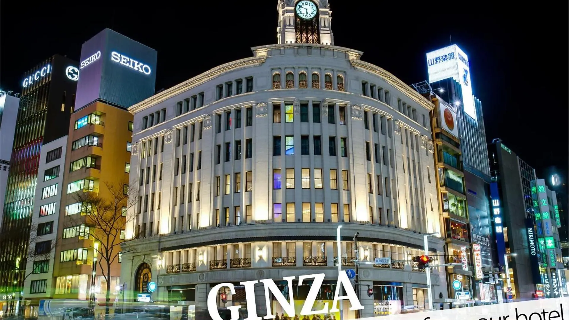 **  Hotel Rocks 東京都 日本