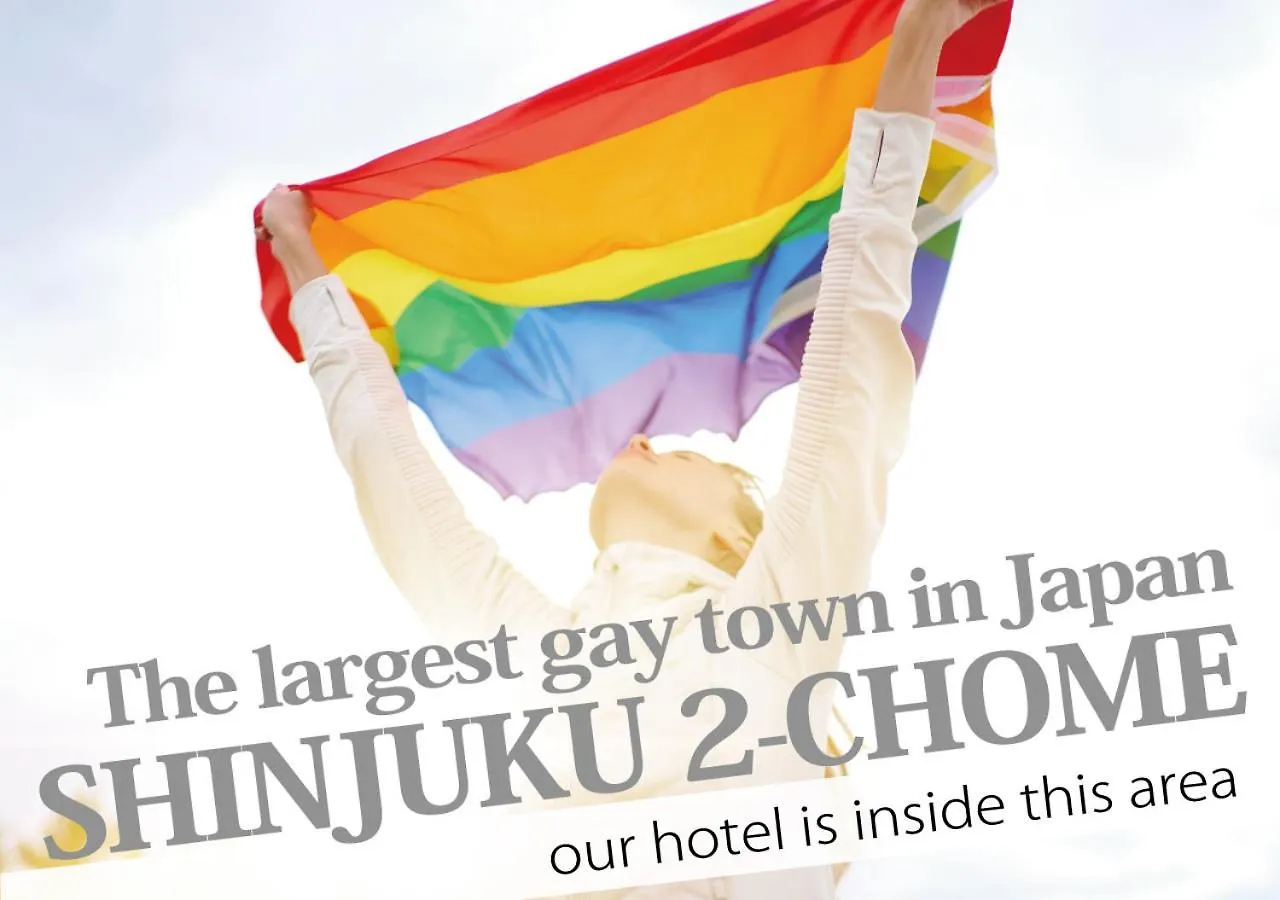 **  Hotel Rocks Prefektura Tokio Japonsko